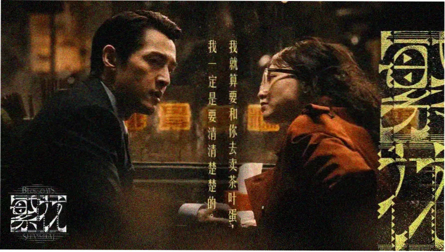 麻豆在线观看app 高清影视推荐